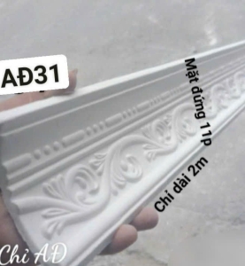 Phào chỉ hoa văn AD31