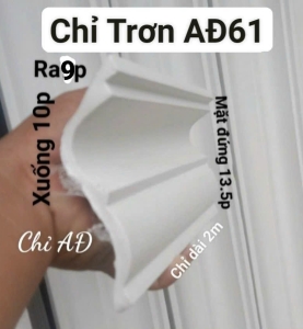 Phào chỉ trơn trắng AD61